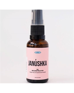 Масло RECONSTRUCTOR 30 Janushka