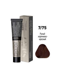 Краска-уход для волос DE LUXE SILVER 60 Estel professional