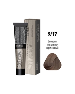 Краска-уход для волос DE LUXE SILVER 60 Estel professional