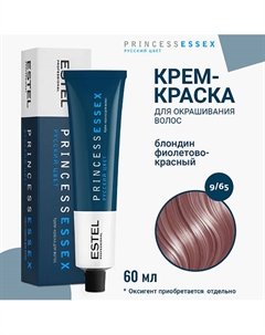 ESTEL Крем-краска для волос PRINCESS ESSEX 60 Estel professional