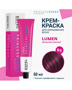Крем-краска для волос PRINCESS ESSEX LUMEN 60 Estel professional