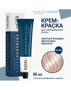 ESTEL Крем-краска для волос PRINCESS ESSEX 60 Estel professional
