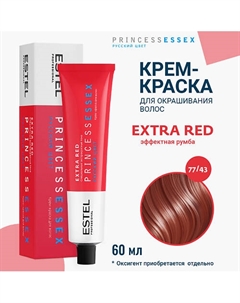Крем-краска для волос PRINCESS ESSEX EXTRA RED 60 Estel professional