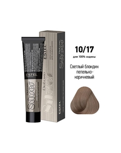 Краска-уход для волос DE LUXE SILVER 60 Estel professional