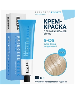 Крем-краска для волос PRINCESS ESSEX S-OS 60 Estel professional