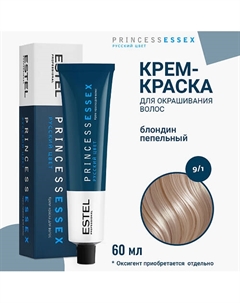 ESTEL Крем-краска для волос PRINCESS ESSEX 60 Estel professional