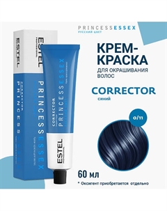 Крем-краска для волос PRINCESS ESSEX CORRECT 60 Estel professional