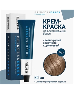ESTEL Крем-краска для волос PRINCESS ESSEX 60 Estel professional