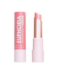Бальзам для губ Euphoria Extra Shine Glossy Art-visage