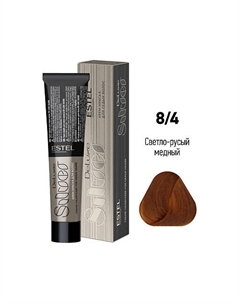 Краска-уход для волос DE LUXE SILVER 60 Estel professional