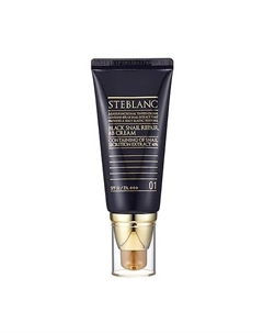 ВВ крем с муцином Черной улитки 50 Steblanc