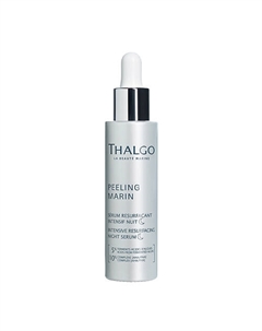 Интенсивная обновляющая ночная сыворотка Peeling Marin Night Serum 30 Thalgo
