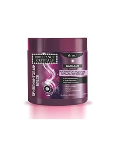 Бальзам для волос Brilliance Crystals 400 Витэкс