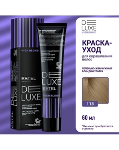 Краска-уход для волос DE LUXE HIGH BLOND 60 Estel professional