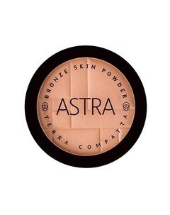 Бронзер для лица Bronze skin powder Astra
