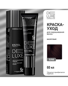 Краска-уход для волос DE LUXE CORRECTOR 60 Estel professional