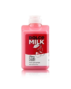 Гель для душа «Черри-леди» 300 Dolce milk