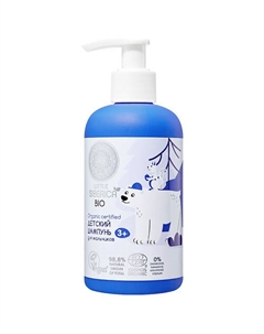 Детский шампунь для мальчиков Little Siberica 250 Natura siberica
