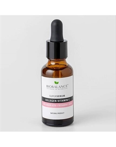 Сыворотка для лица антивозрастная SUPER SERUM COLLAGEN 4,5% + VITAMIN C 0,5% 30 Biobalance