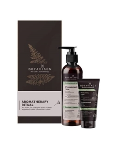 Набор для лица увлажняющий Moisturizing & Care (гель очищающий и крем) Botavikos
