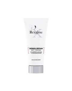 Пилинг для лица для чувствительной кожи Derma Repair 30 Rexaline
