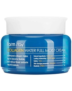 Крем для лица с коллагеном Collagen Water Full Moist Cream 100 Farmstay