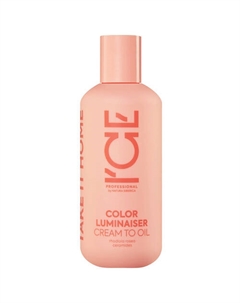 Крем - масло для окрашенных волос Ламинирующее Color Luminaiser Cream to Oil 200 Ice by natura siberica