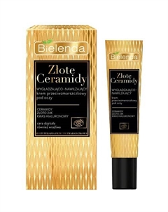 Разглаживающий и увлажняющий лифтинг крем вокруг глаз GOLDEN CERAMIDES 15 Bielenda