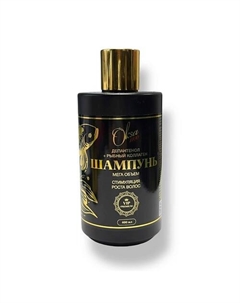 Шампунь для волос "Мега объем и рост" с Д-пантенолом и рыбным коллагеном 400 Oksa1100