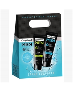 Подарочный набор №1990 гель для бритья,гель после бритья 160 Compliment