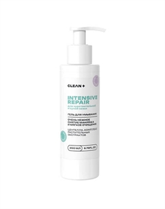 Гель для умывания INTESIVE REPAIR 200 Clean