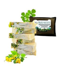 Мыло из сока Чистотела против прыщей и акне 540 Cetraria