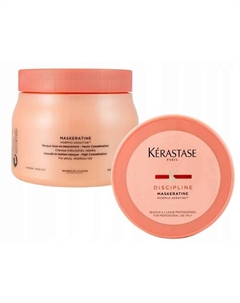 Маска для гладкости и легкости волос в движении Discipline Maskeratine 500 Kerastase
