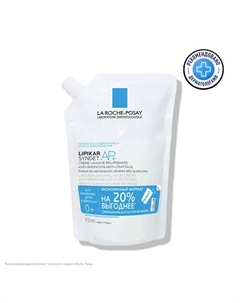 LIPIKAR SYNDET Липидовосполняющий крем-гель для душа против раздражений и сухости в упаковке рефил (сменный блок) 400 La roche-posay