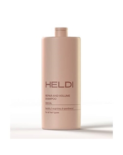 Шампунь для объема и восстановления волос 1000 Heldi