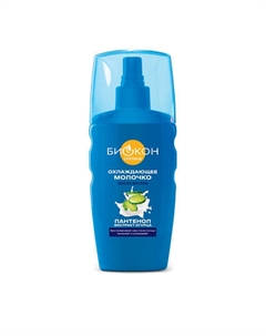 Охлаждающее молочко после загара 160 Биокон
