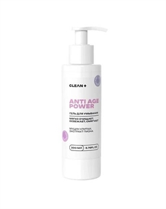 Гель для умывания ANTI AGE POWER 200 Clean