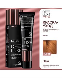 Краска-уход для волос DE LUXE PASTEL 60 Estel professional
