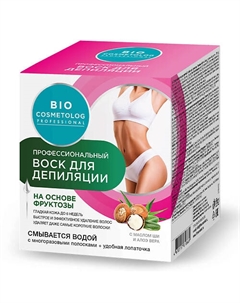 Профессиональный воск для депиляции с маслом ши и алоэ вера 350 Fito косметик