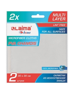 Салфетка из искусственной замши CHAMOIS" Laima