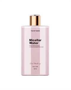 Мицеллярная вода для снятия макияжа с гиалуроновой кислотой 450 To my skin