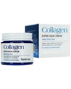 Крем для лица суперувлажняющий с коллагеном Collagen Super Aqua Cream 80 Farmstay