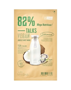 Маска тканевая Talks Vegan энерджайзер с экстрактами нони и кокоса 27 Missha