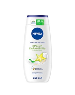 Гель-уход для душа Крем и Карамболь 250 Nivea