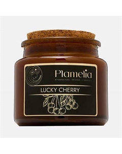 Свеча ароматическая Lucky cherry 105 Plamelia