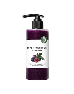 Пенка для лица очищающая Cleanser Purple 300 Wonder bath