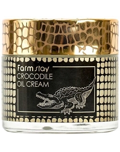 Крем для лица питательный с жиром крокодила Crocodile Oil Cream 70 Farmstay