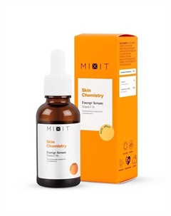 Тонизирующая сыворотка с витамином C 30 Mixit