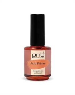 Кислотный праймер для ногтей 15 Pnb professional nail boutique