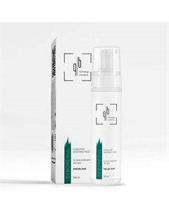 Пенка очищающая с салициловой кислотой 200 Qb technology cosmetics